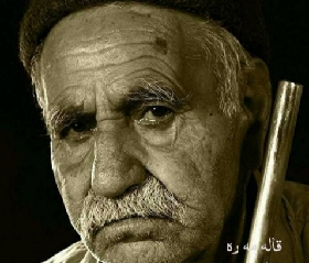 ره شمشال قاله مه